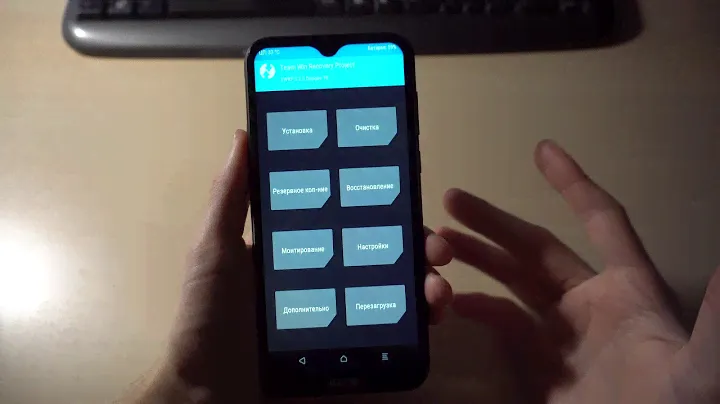 DOOGEE Y8 TWRP и ROOT инструкция