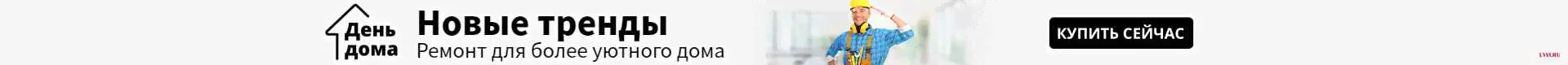 Водонепроницаемый смарт-браслет DOOGEE DG Band Bluetooth Смарт-часы для фитнеса сна