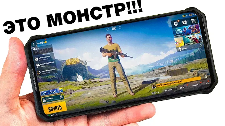 Этот Китаец РВЁТ Всех?!🔥32Gb оперативы + 256gb🔥Xiaomi, Apple, Samsung такого не сделали! DOOGEE V20s