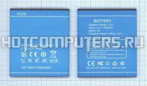 Аккумуляторная батарея X5 MAX Pro для DOOGEE X5 X5 Max X5 MAX Pro-0