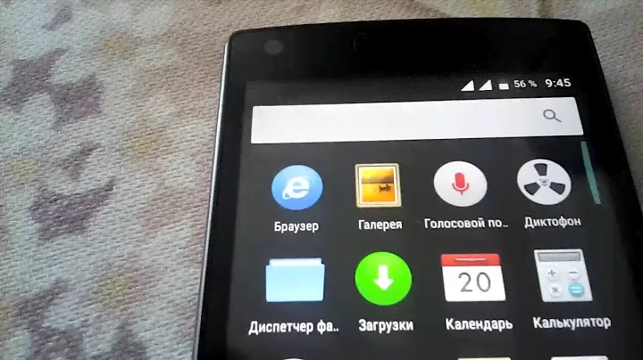 аккумулятор doggee x5max