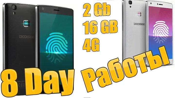 DOOGEE X5 MAX Pro обзор бюджетника с заявкой на "хит продаж" |  алиэкспресс обзор + ТЕСТ