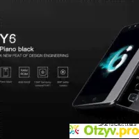 Doogee Y6 Piano (64GB) - отзыв-0