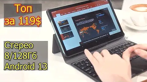 DOOGEE T20S Топ за $119. 99 Акция в дни глобального запуска