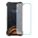 Doogee S88 Plus защитный экран из нано стекла 9H одна штука скрин Мобайл