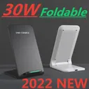 Беспроводное Зарядное Устройство Для Doogee V10 V20 S98, быстрое зарядное устройство для быстрой зарядки Qi для AGM X3 doogee S96pro (art.: 3920be06deea3)