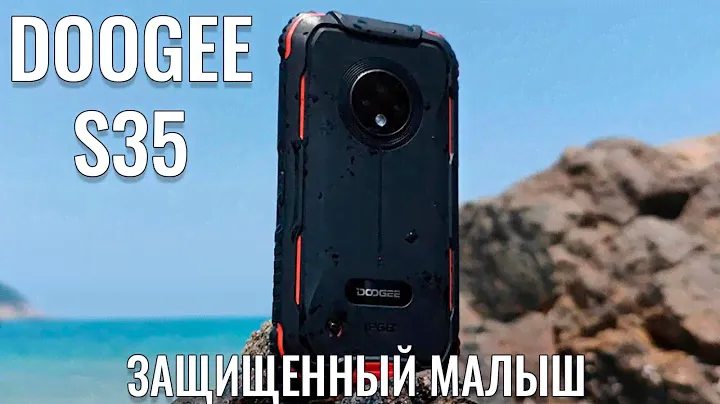 Защищенный бюджетный смартфон. Doogee S35 честный обзор