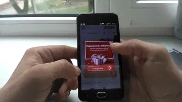 Doogee Shoot 2 Калькулятор с двумя камерами))))