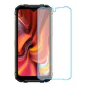 Doogee S96 Pro защитный экран из нано стекла 9H одна штука скрин Мобайл