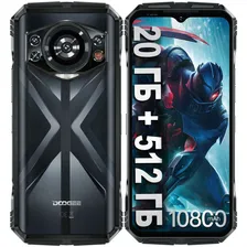 Смартфон Doogee S118 8/512