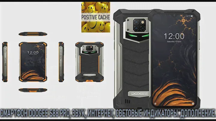 смартфон doogee s88 pro, характеристики и настройки, звук, световая индикация, интернет, вай фай.