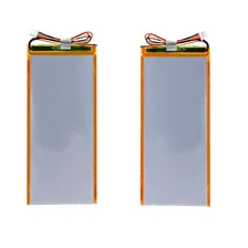 Аккумулятор для DOOGEE T20, 5000 mAh