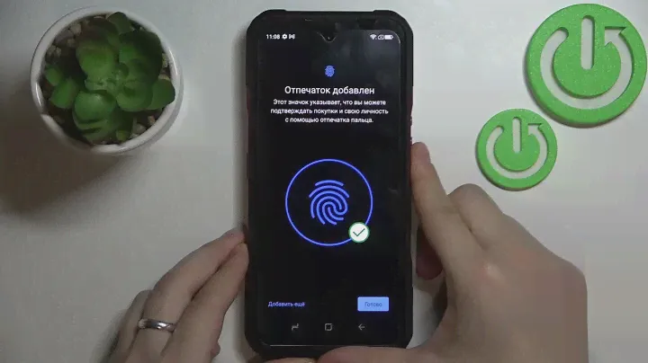 Как добавить отпечаток пальца на Doogee V20 / Установка Тач айди на телефоне Doogee V20