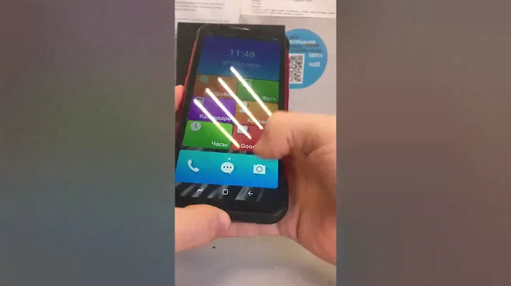 Doogee S97 Pro