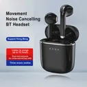 Для Doogee S100 Doogee V Max новые TWS Bluetooth наушники спортивные беспроводные наушники стерео наушники HiFi музыка с микрофоном (art.: 3920c04bec353)