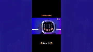 Умные часы Doogee