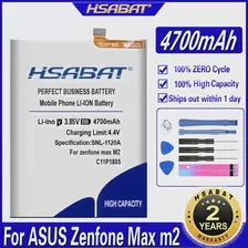 Аккумулятор HSABAT BAT17563300 4600 мАч для Doogee Shoot 1 Shoot 1 5,5 дюймовые батареи