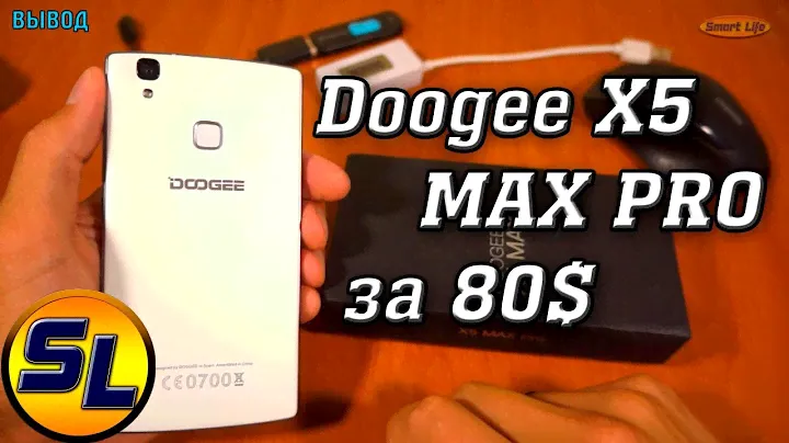 Doogee X5 MAX Pro обзор улучшенного долгожителя.  | review