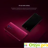 DOOGEE Y6 - отзыв