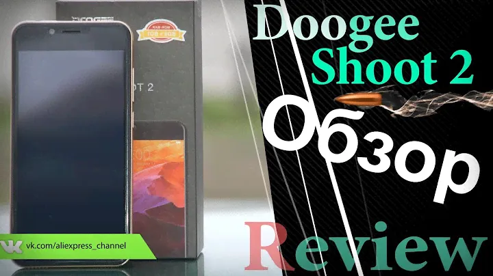 Doogee Shoot 2 (gold)  Nougat, 2 камеры, DTouch Обзор review
