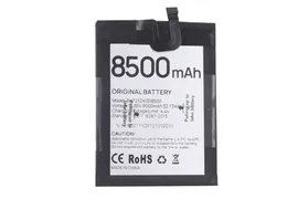 Усиленная аккумуляторная батарея MyPads 8500mAh BAT21M188500 на телефон Doogee S97 Pro/Doogee S97 + инструменты для вскрытия + гарантия