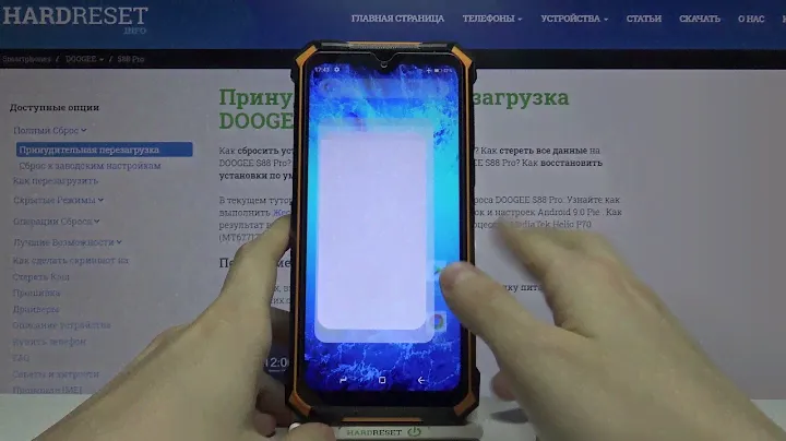 Как сбросить настройки приложений на DOOGEE S88 Pro? / Восстановление предпочтений приложений