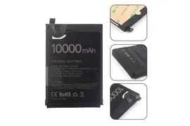 Усиленная батарея-аккумулятор большой повышенной ёмкости 10000 mAh BAT20M1310000 для телефона DOOGEE S88 Pro + гарантия