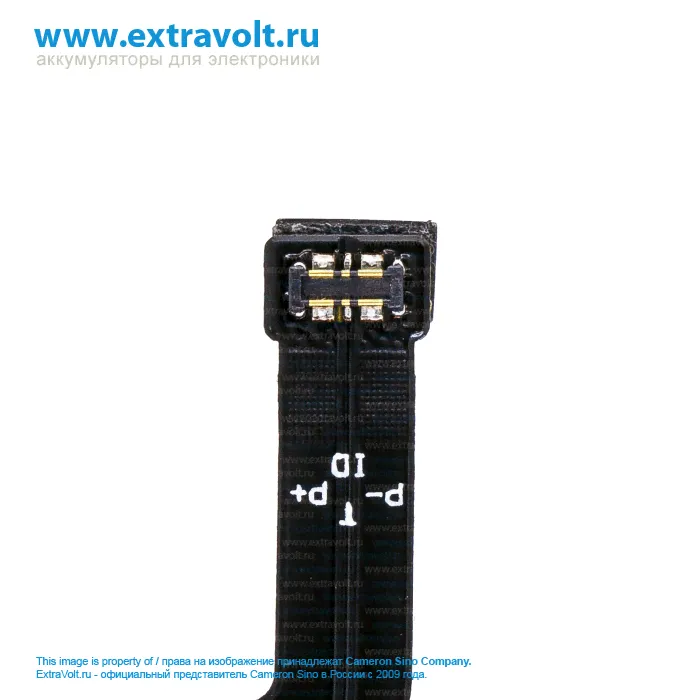 Аккумулятор для DOOGEE X96 [5300mAh]-4