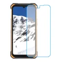 Doogee S86 Pro защитный экран из нано стекла 9H одна штука скрин Мобайл