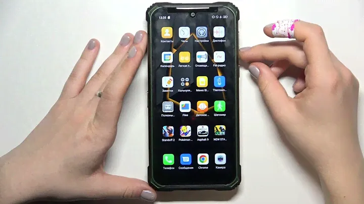 Как сделать скриншот на Doogee S86 Pro