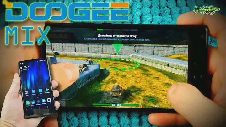 ПОЛНЫЙ ОБЗОР DOOGEE MIX ОБЛЕТАЕТ КРАСКА НА КОРПУСЕ