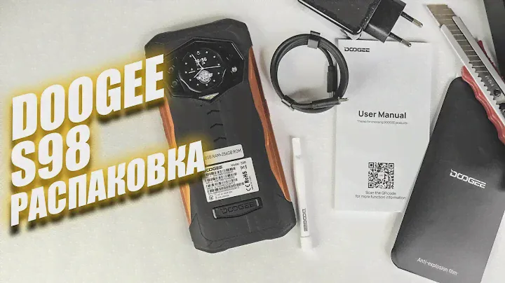 Doogee S98 - ДОЕХАЛ, наконец-то! Распаковка броника с двумя дисплеями!