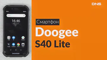 Распаковка смартфона Doogee S40 Lite / Unboxing Doogee S40 Lite