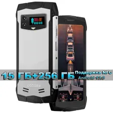 Doogee Смартфон S mini 8/256 ГБ, серебристый