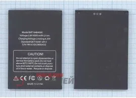 Аккумуляторная батарея (аккумулятор) BAT16484000 для DOOGEE X5 Max X5 MAX Pro 3.8V 4000mAh