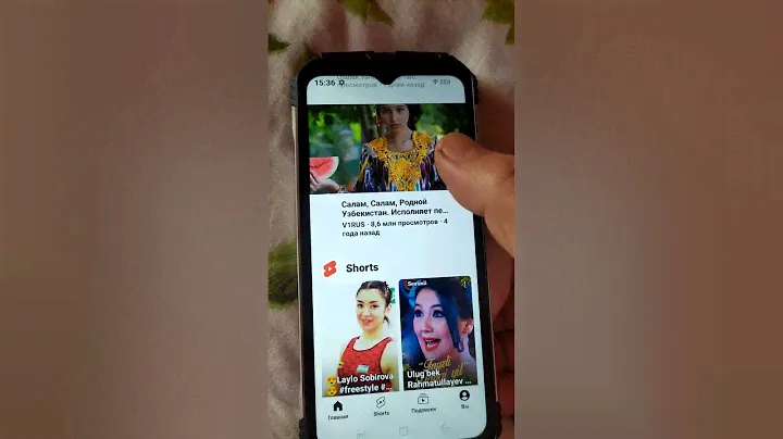 DOOGEE S110  256GB 12+8GB