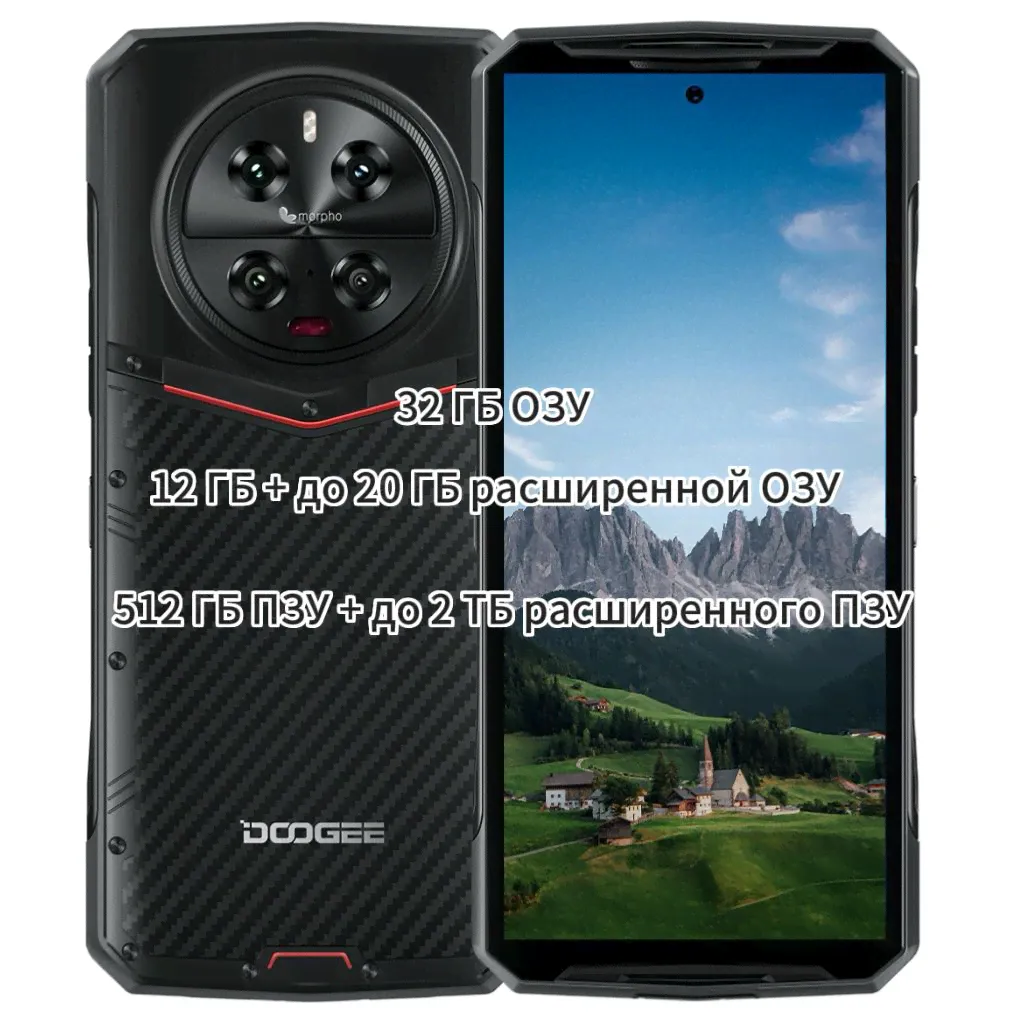 Doogee Смартфон DK10 32 ГБ ОЗУ (12 ГБ + до 20 ГБ расширенной ОЗУ),512 ГБ ПЗУ + до 2 ТБ расширенного ПЗУ Global 12/512 ГБ, черный